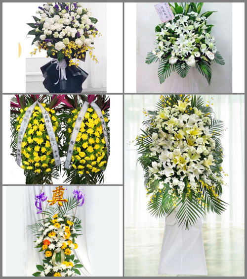 广东清远市英德市黄花镇白事花篮预定